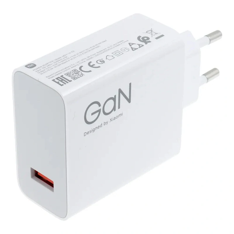 ADAPTÉR XIAOMI MDY-14-EW USB-A 67W, bílý 